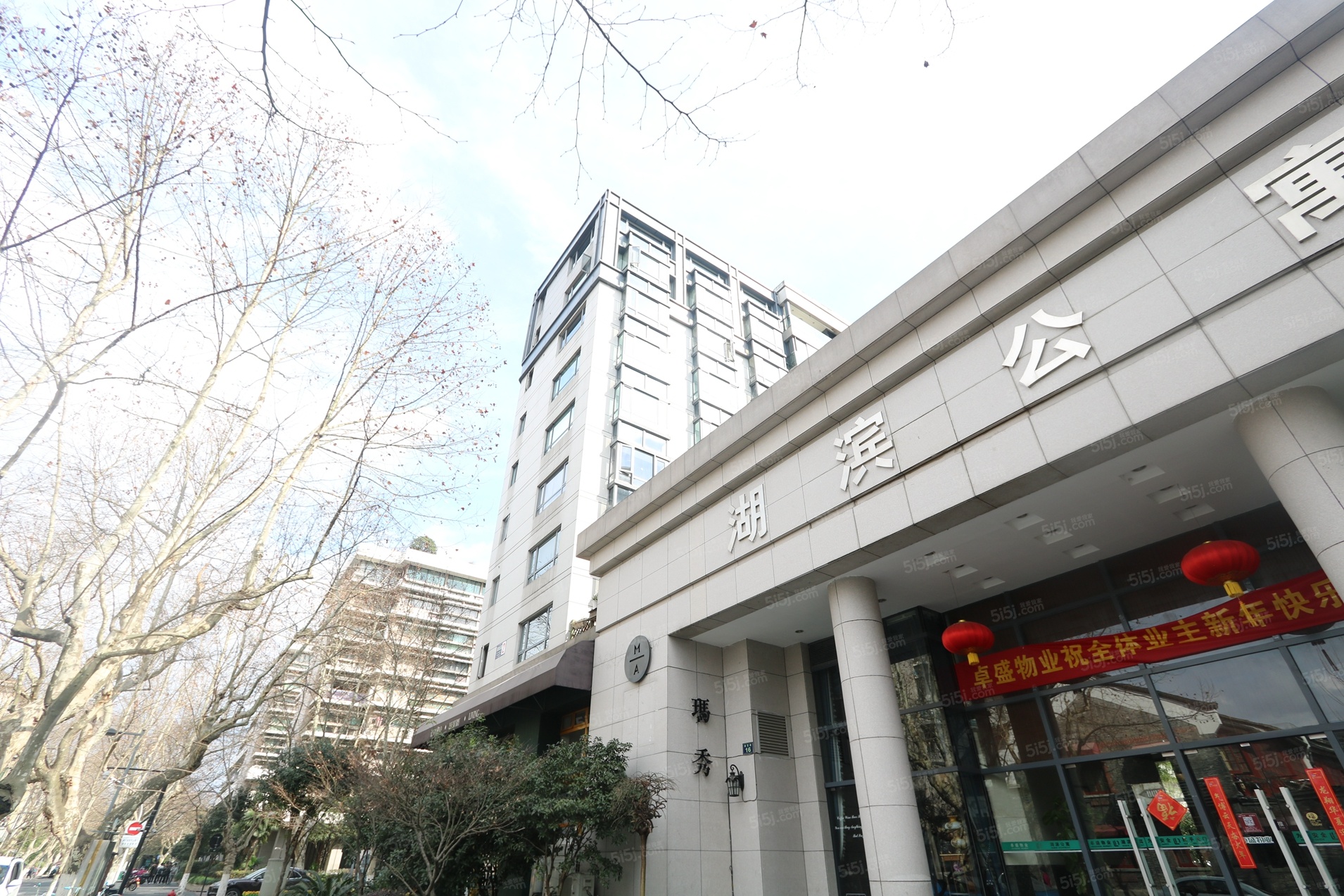 杭州湖滨公寓_湖滨公寓二手房|租房|价格_我爱我家