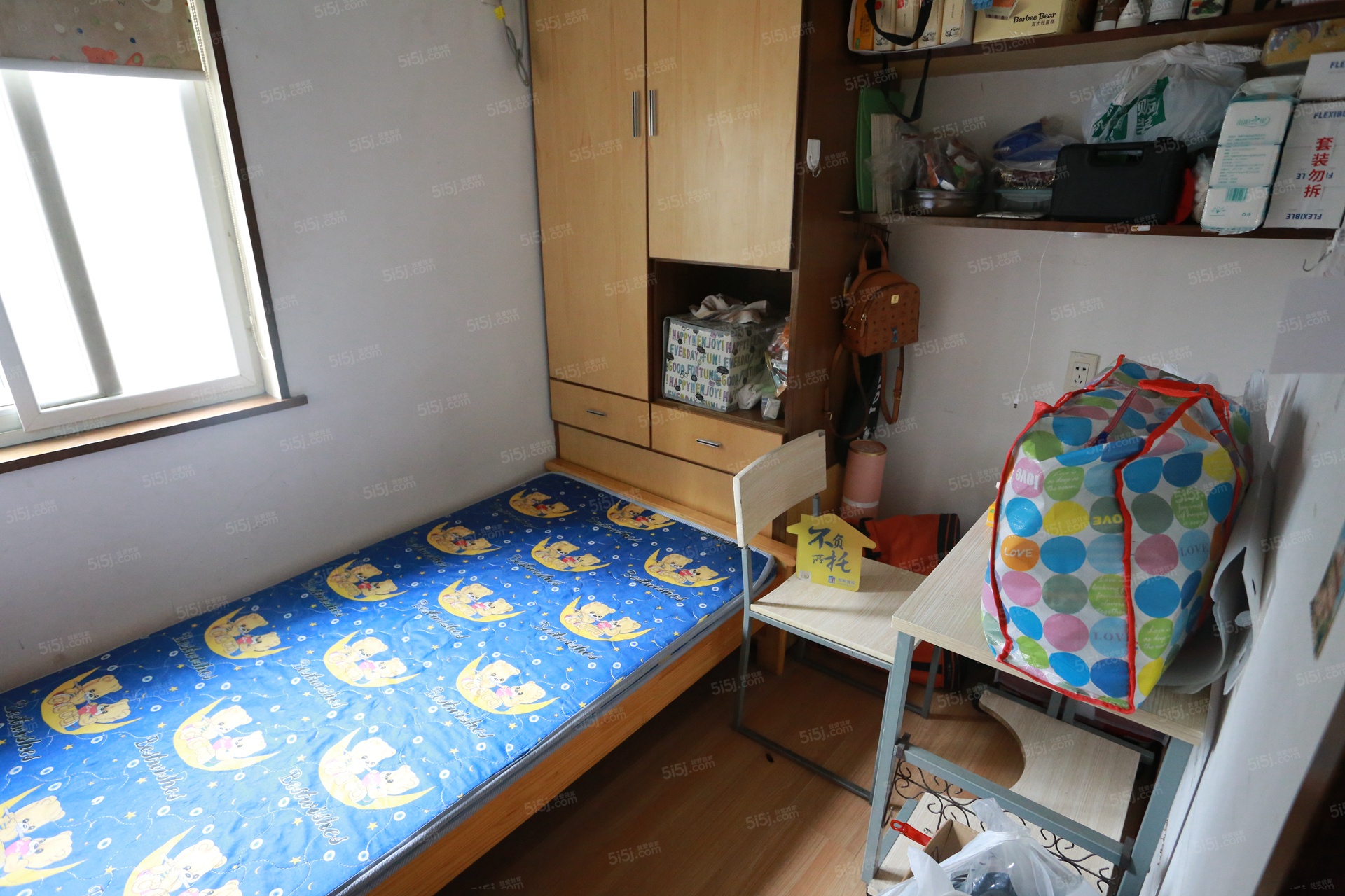 杭州我爱我家环西新村 安吉路本部，九年一贯制，小户型，实用两房。