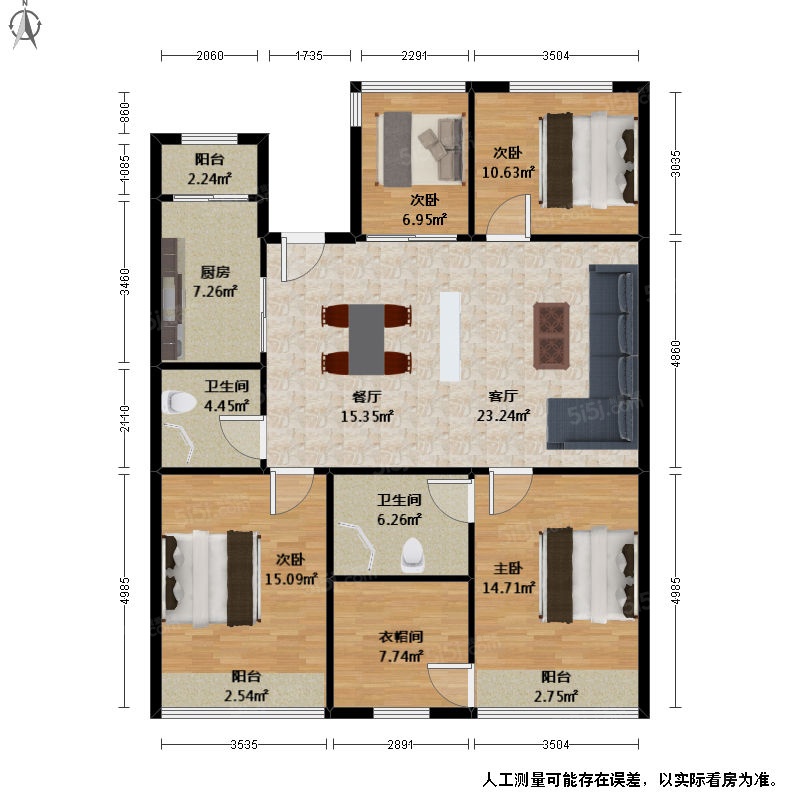 杭州我爱我家平海公寓 天长招生范围 近西湖 02年房龄 品质小区第11张图