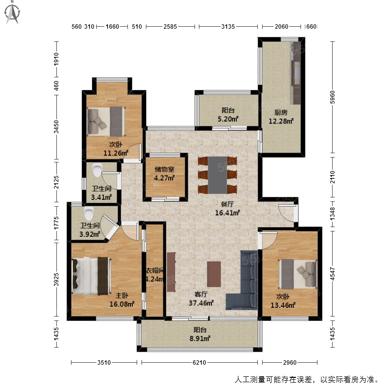 整租 · 北干 · 顺发旺角城 · 3室2厅