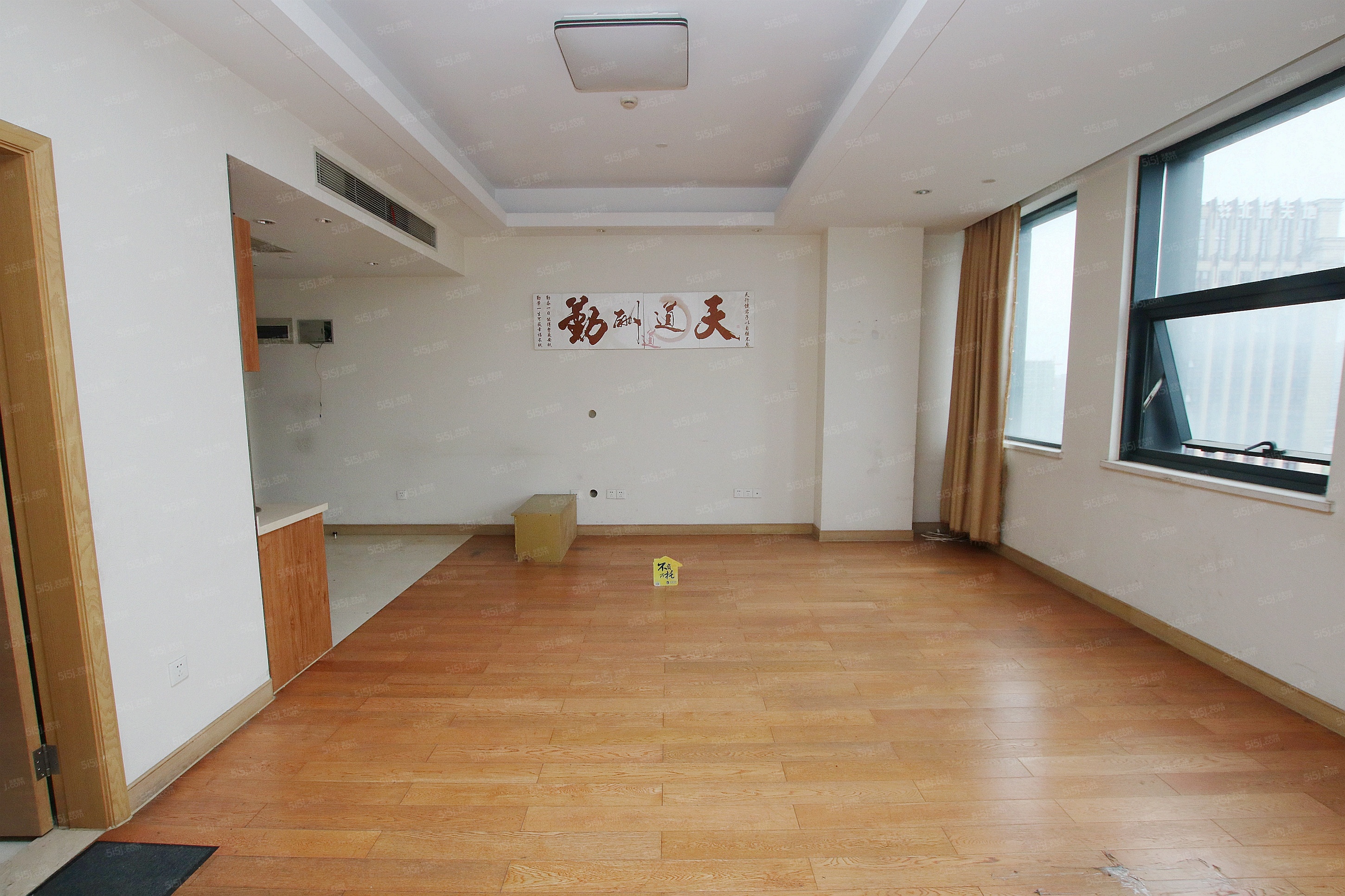 整租·万象城·方正360空间·1室·1厅