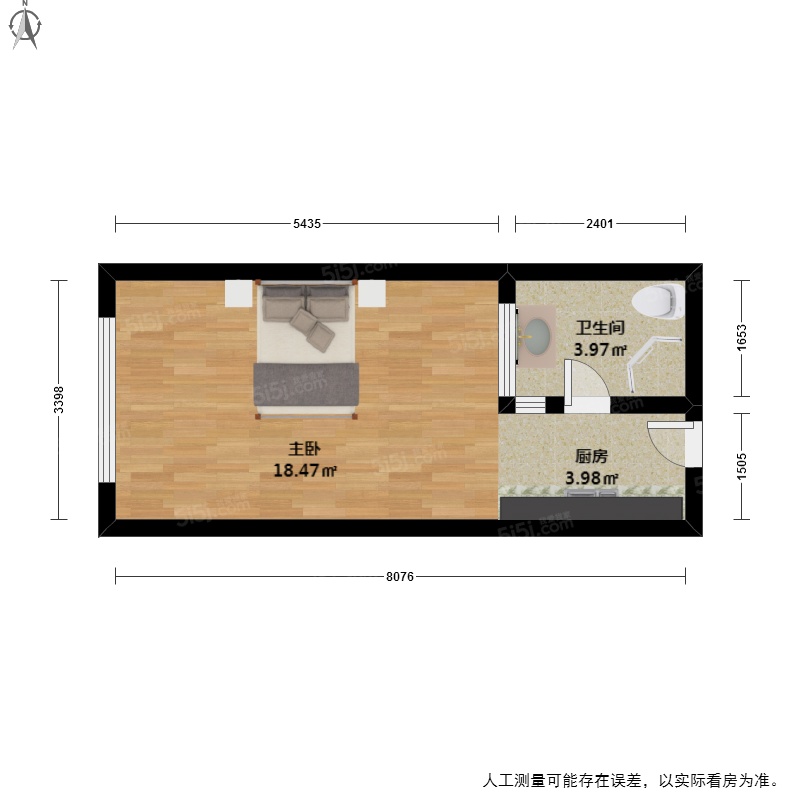 杭州我爱我家新出 钛合国际 ·高性价比的好房