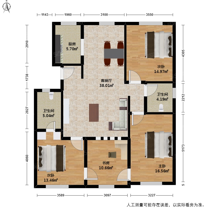 杭州我爱我家重机巷新上精装大四房 三房朝南 全明户型 近地铁配套完善