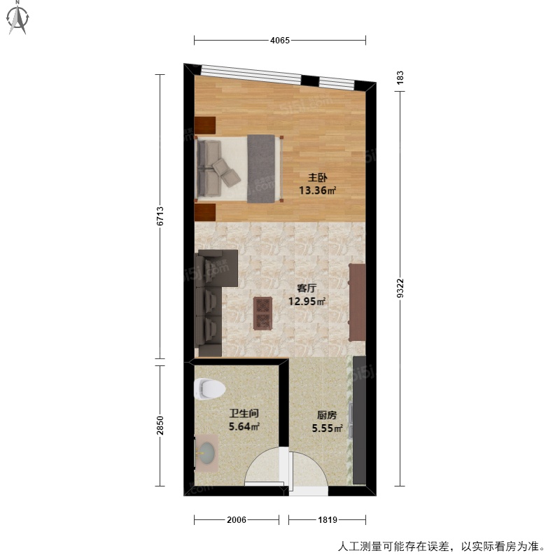 闻堰CBD 新上单身公寓 麻雀虽小五脏俱全 随时看房