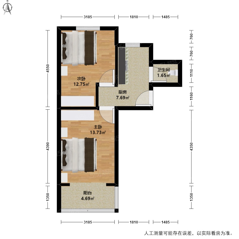 杭州我爱我家南北通透两房，采光不遮挡，业主诚售，欢迎看房