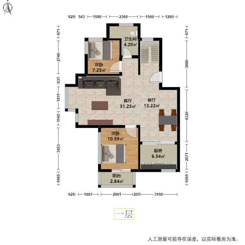 杭州我爱我家复试 跃层  精装修  楼层第13张图