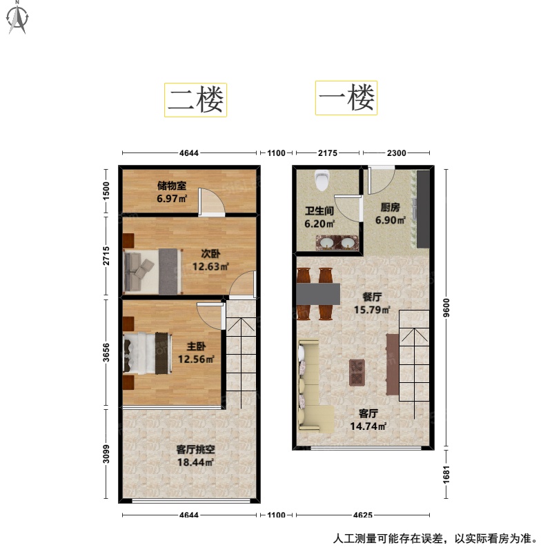 网易边上，4.79米层高精装修loft，拎包入住