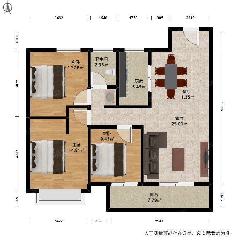 全明户型，多房朝南，精装修，未入住，房东诚售