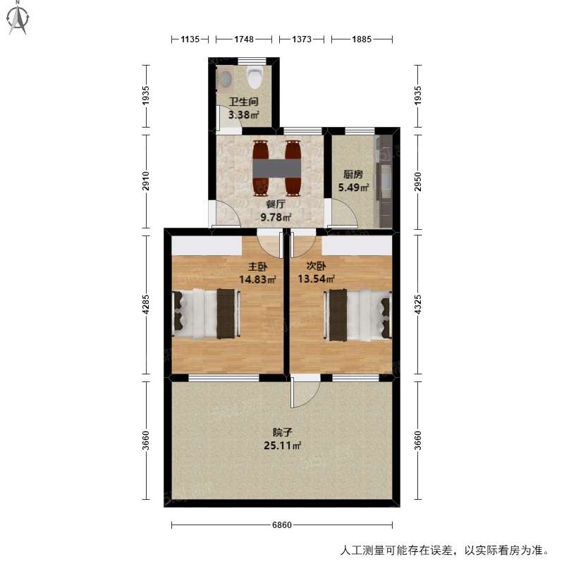 杭州我爱我家萧山科技城 红垦小区 使用率大 带院子  周边配套齐全