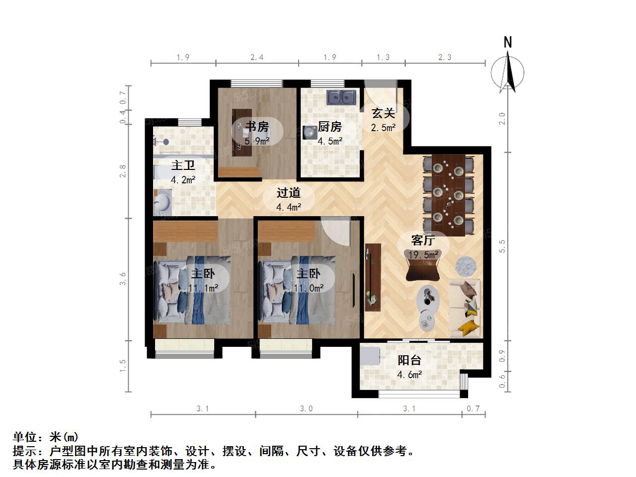 海潮雅园户型公布图片