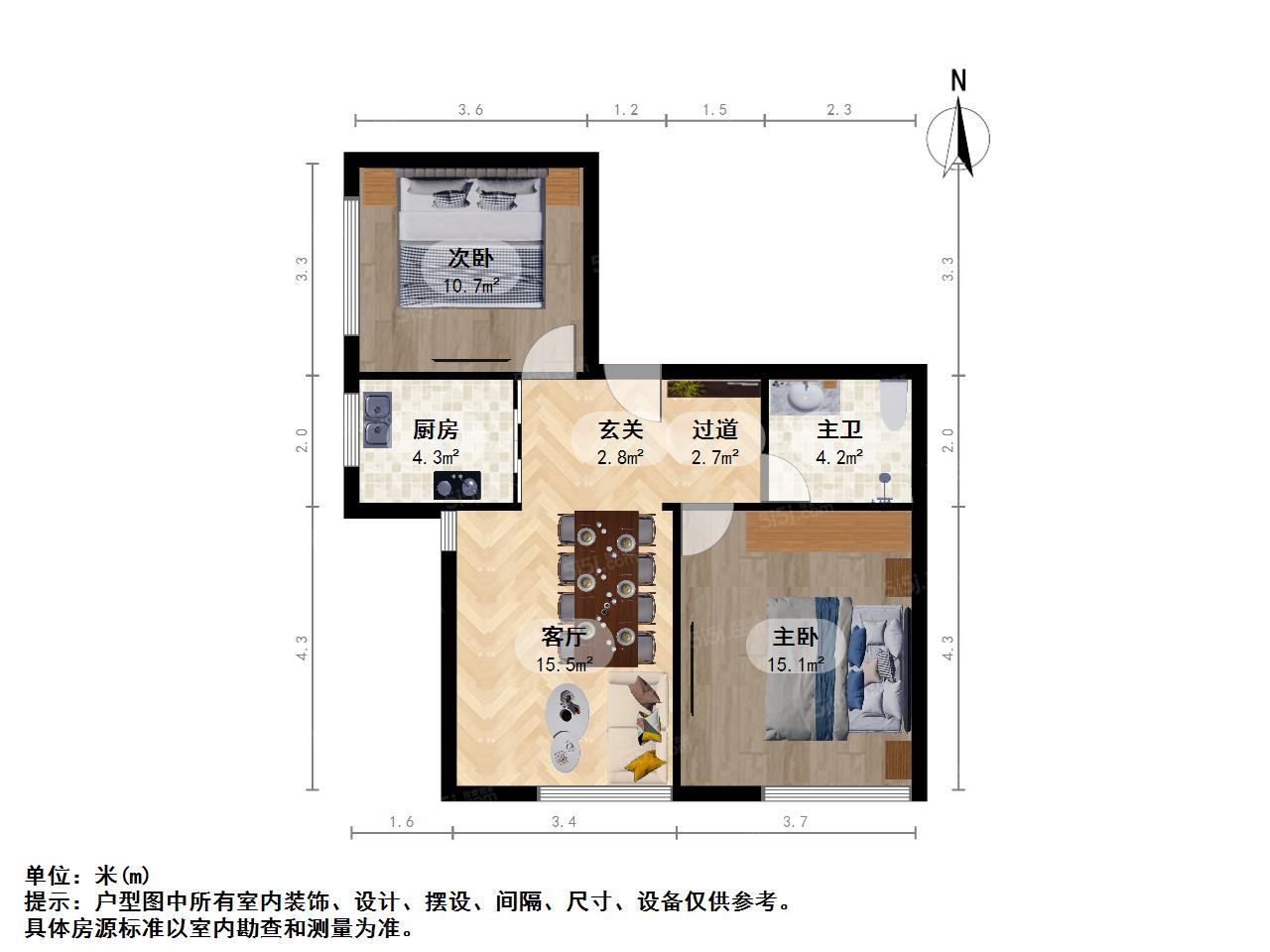 杭州我爱我家新上精装修公寓，低总价，看房方便，随时可看第9张图