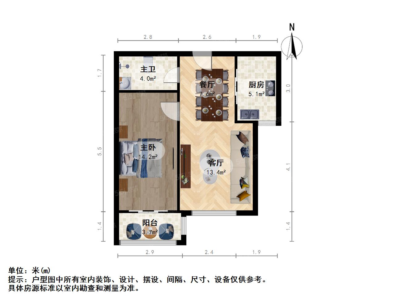 新安天苑户型图图片