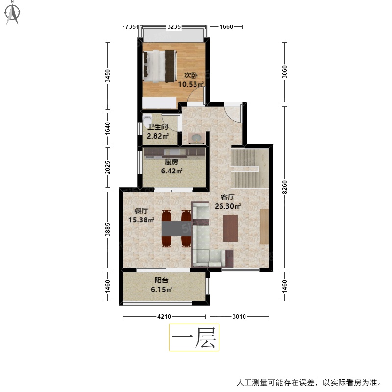 杭州我爱我家全明户型 花园洋房 送储藏室 多房朝南 复式第10张图