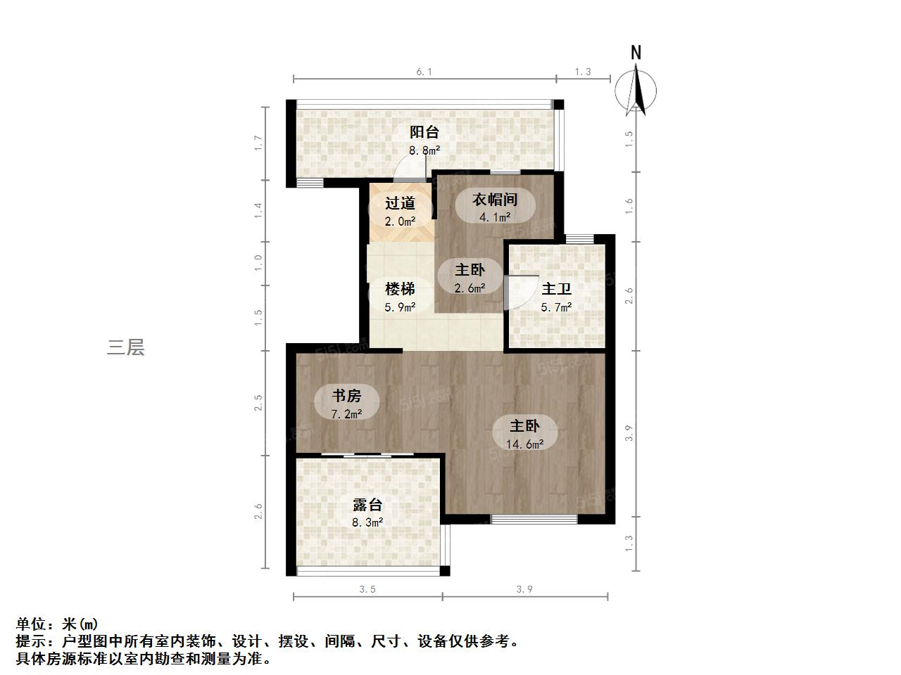 光耀府户型图图片