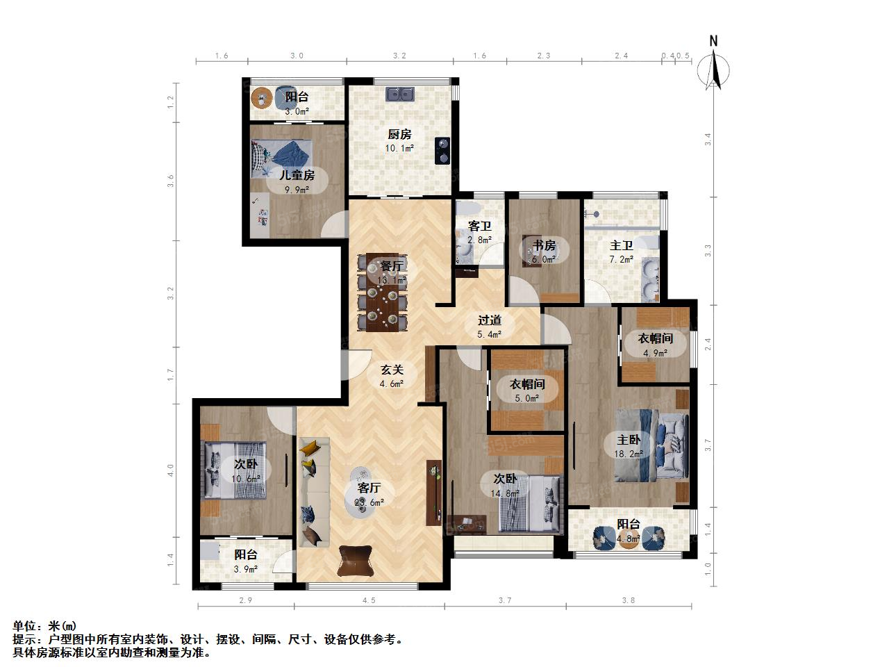 光耀府户型图图片