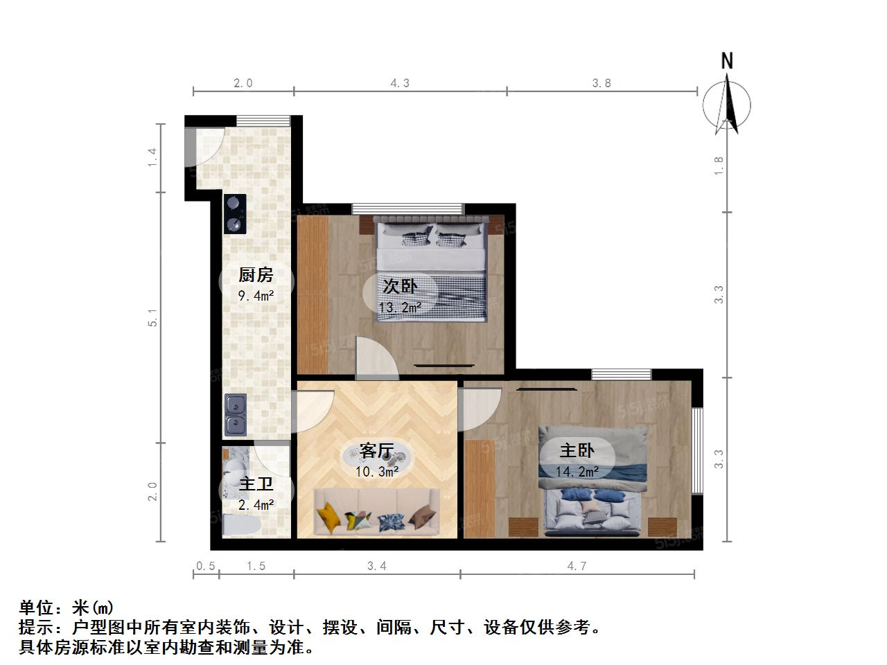 杭州我爱我家保俶塔实验本部，全明三房，业主诚心，看房预约，带大客厅