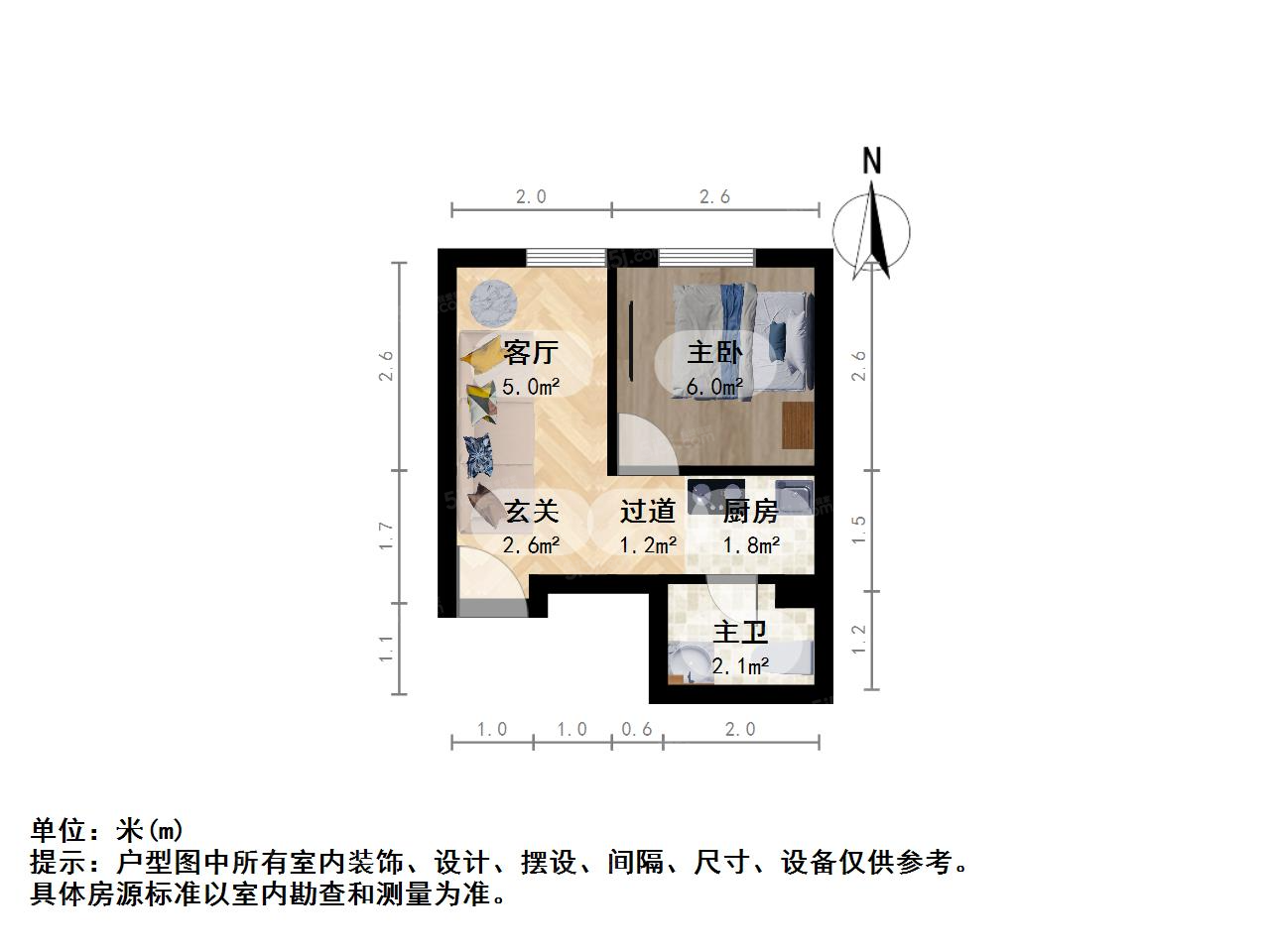 杭州我爱我家杭州乐园 70年住宅 小户型总价低第7张图