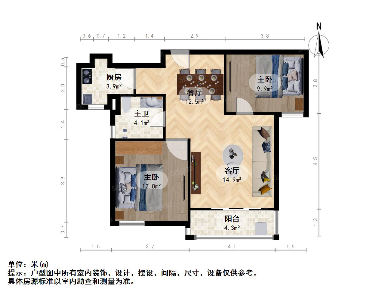 南岸晶都花园2室2厅户型图