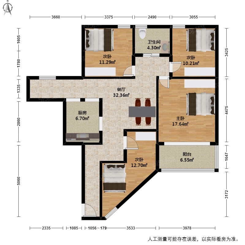 杭州我爱我家整租·近江·世纪坊·4室