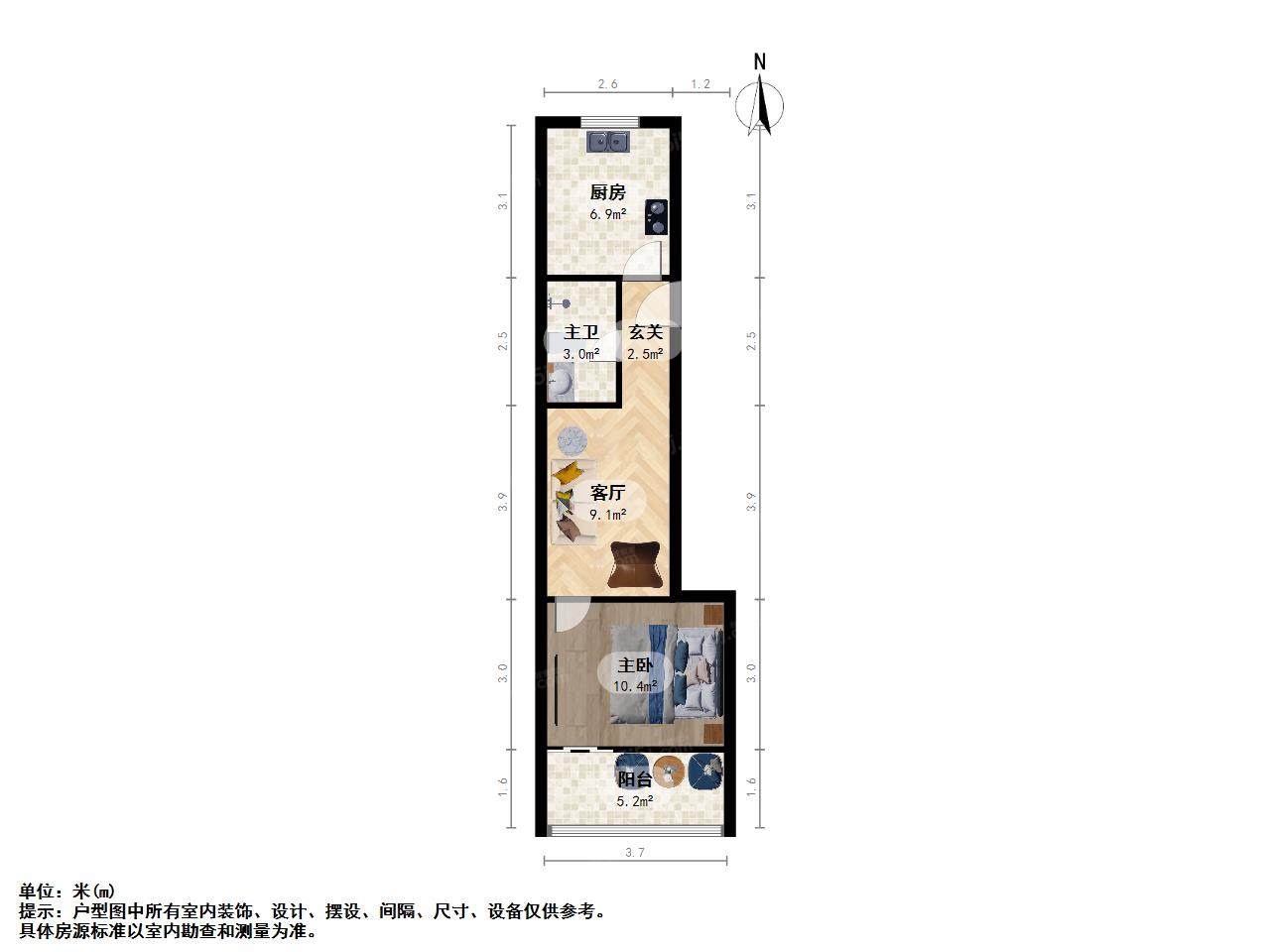杭州我爱我家标准一房一厅 清爽居家 近地铁5号线 看房方便第8张图